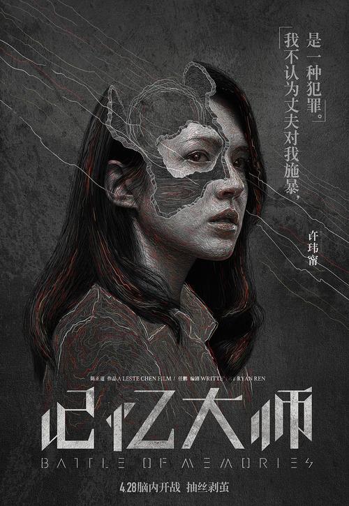 拆迁房产证办理