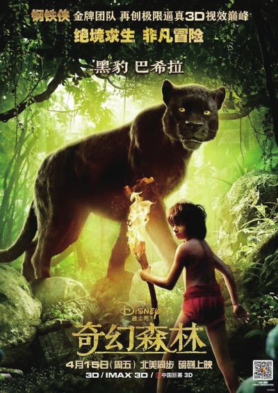 犯罪现场高中毕业证